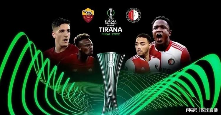 在众多足球 在众多足球