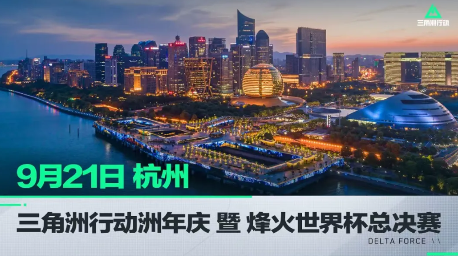 如今的他 如今的他