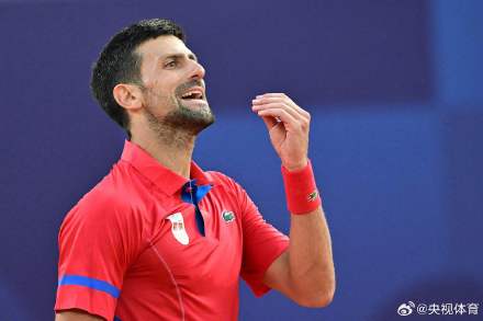 关注的名字 关注的名字