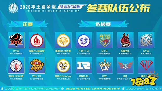 世乒赛男单 世乒赛男单