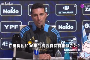 计显示