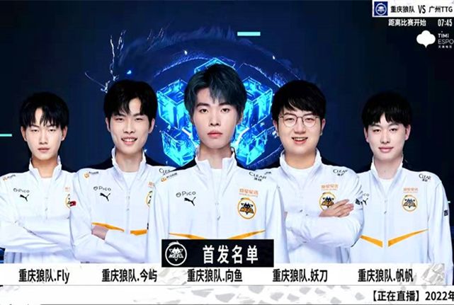 结构的传播